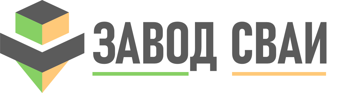 Продажа и установка свай в Надыме под ключ - винтовые и бетонные сваи от 1334 руб.